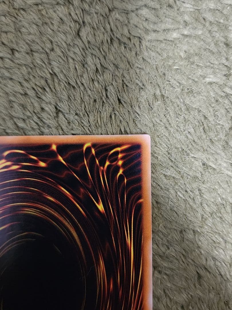 遊戯王　混沌の黒魔術師　レリーフ