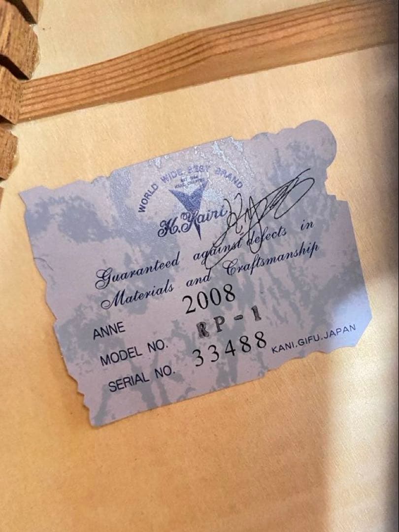 K. Yairi ケーヤイリ RP-1 アコースティックギター ハードケース