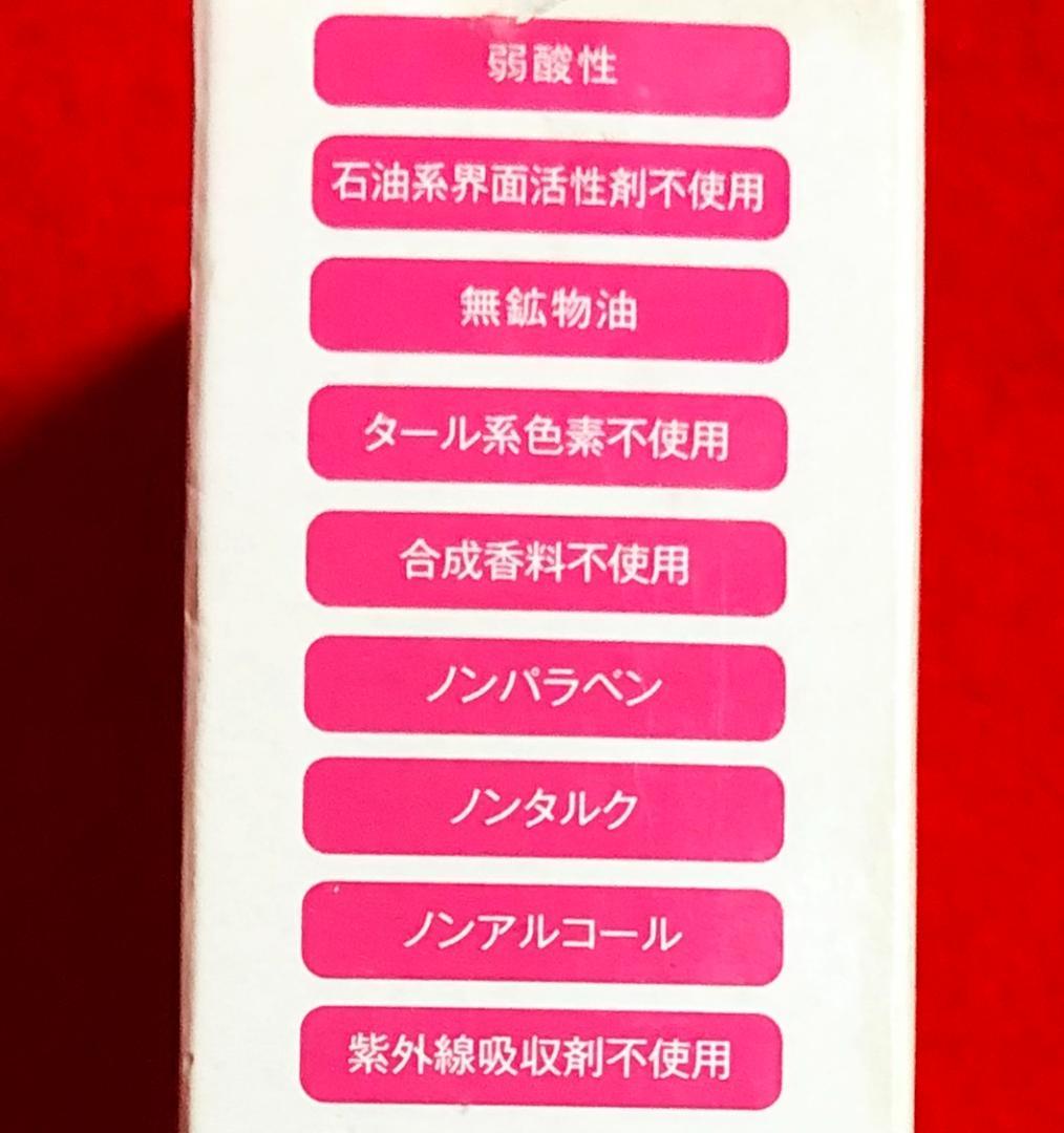 【ご希望の際2000円に変更】パーリーデュー美容液30gとハンドクリーム40g