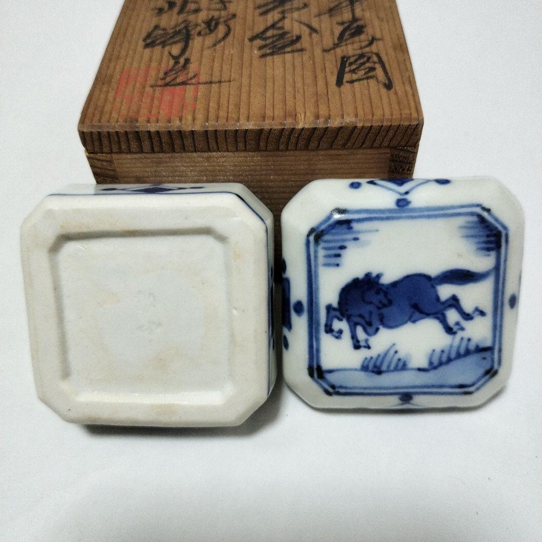 茶道具 京焼 平安北峰造 青華馬図 香合