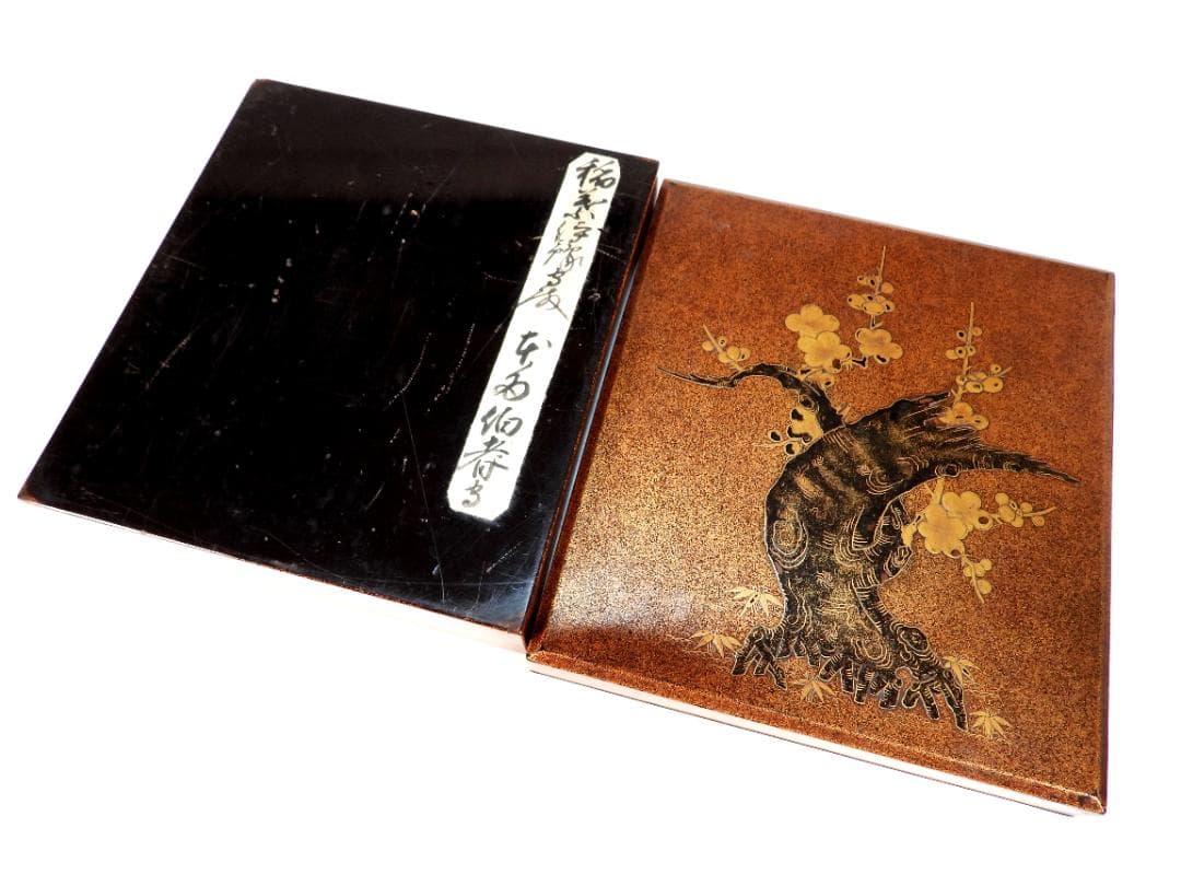 時代漆器 内金梨地 夜桜金蒔絵 硯箱一式 水滴/硯/書道具 筆墨紙硯