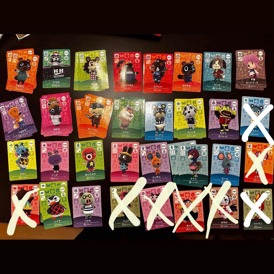 どうぶつの森 amiiboカード セット
