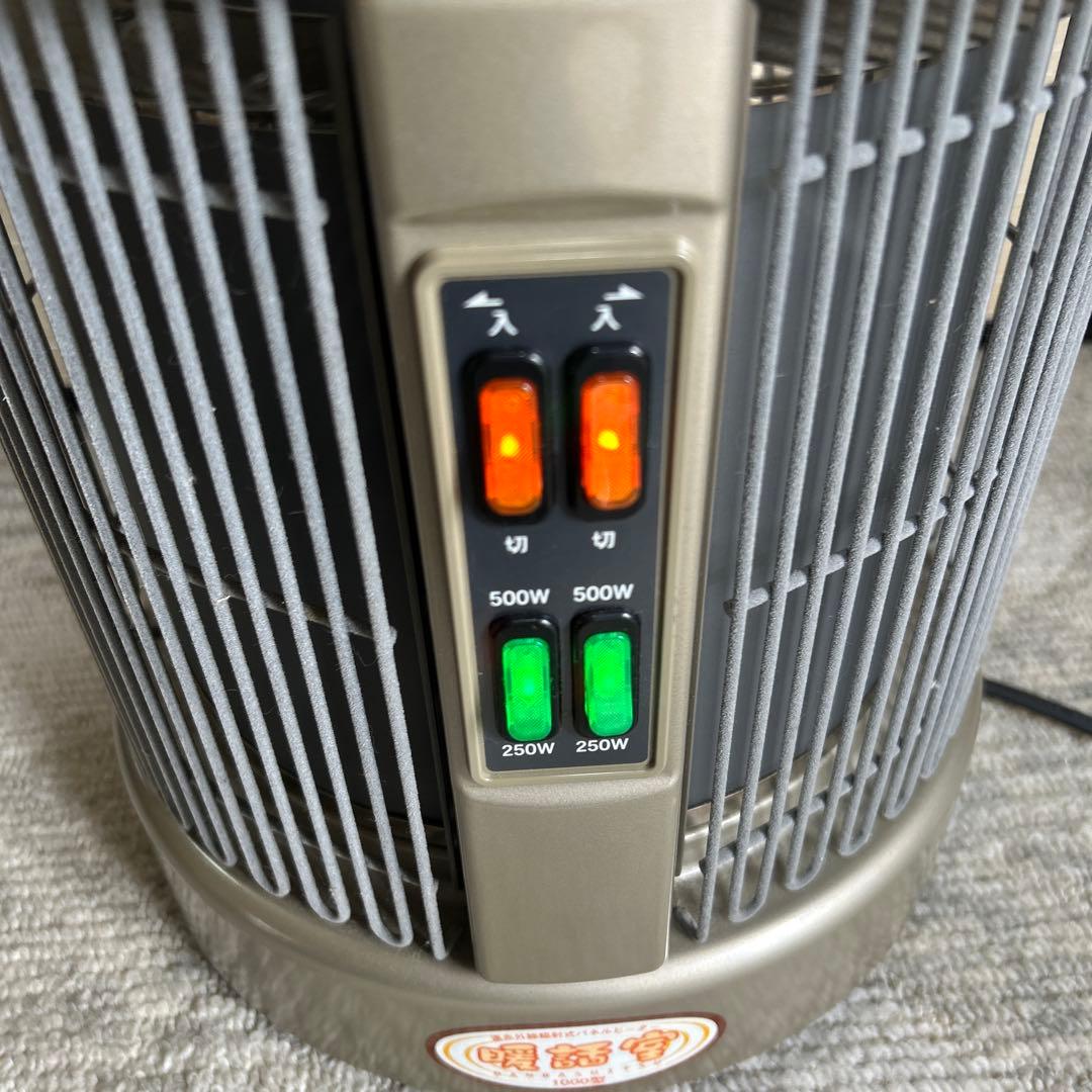 暖話室 1000型 遠赤外線パネルヒーター アールシーエス