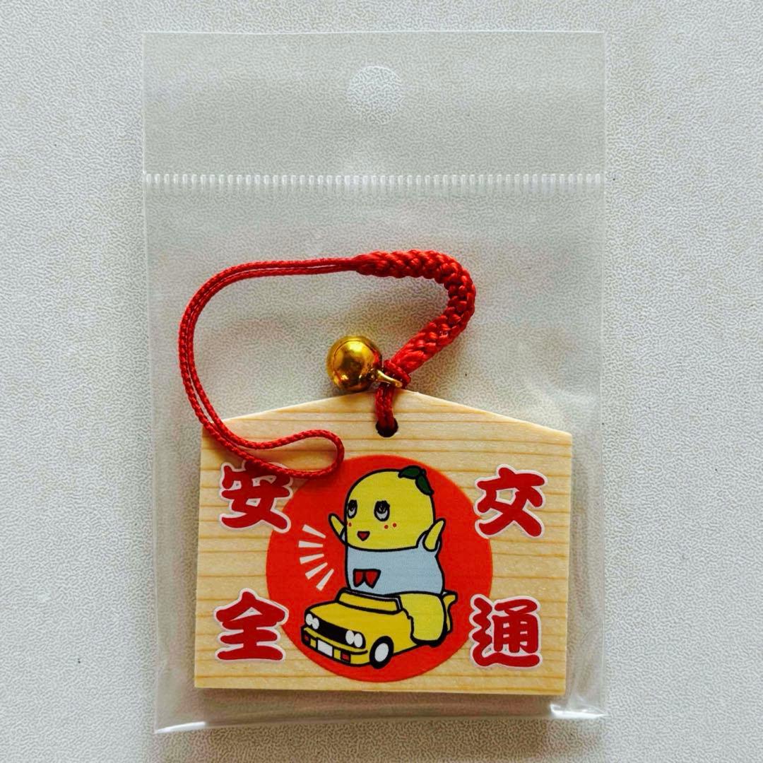 ふなっしー　車にもたつけられる！もちっとリラックス　チェア　クッション　新品