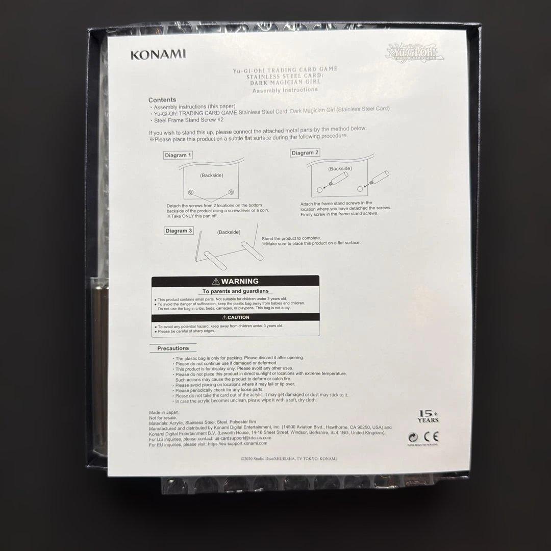 遊戯王ブラックマジシャンガール DARK MAGICIAN GIRL ステンレス