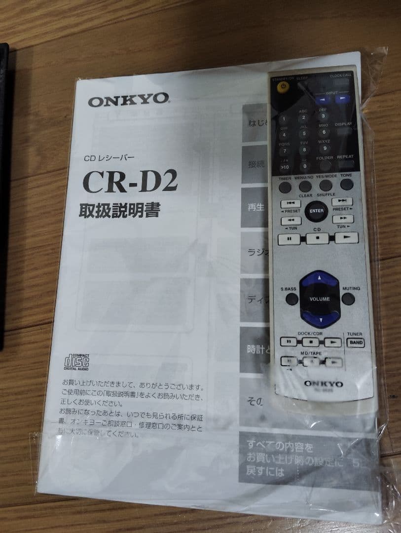 極美品・動作良好✨️ONKYO スピーカー CR-D2 D-D2E CDコンポ