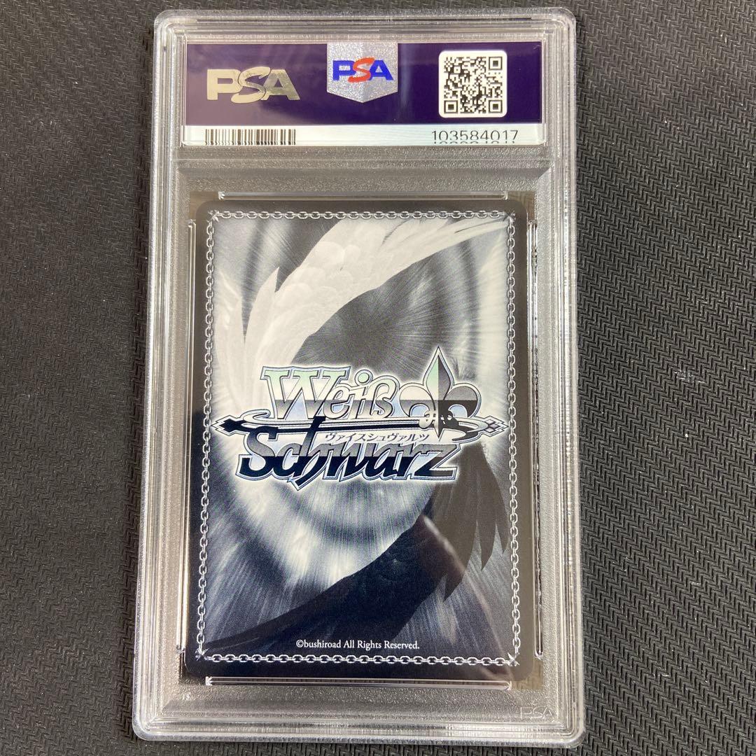 PSA10 ヴァイス　ラブライブ 満開の桜 高坂穂乃果 SP サイン