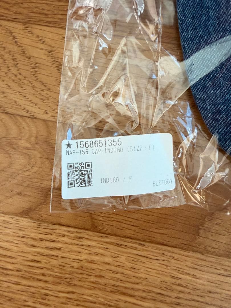 【未開封】Naptime Nissy バッグ ポーチ キャップ 3点セット