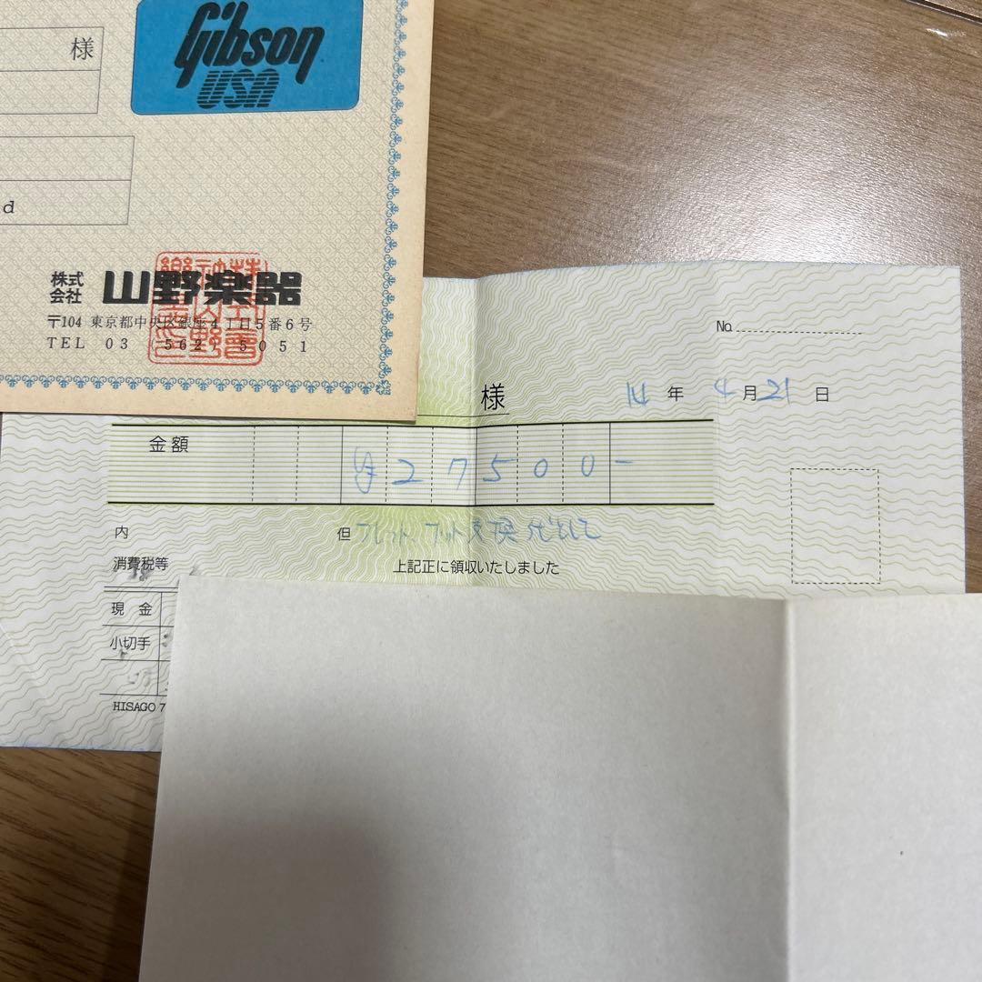 Gibson レスポールカスタム　1987年製造と思われます