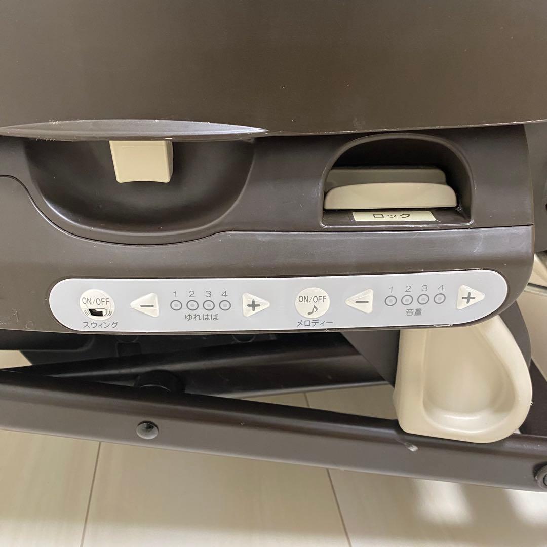 R コンビ ネムリラ AT BEDi 電動 ハイローチェア