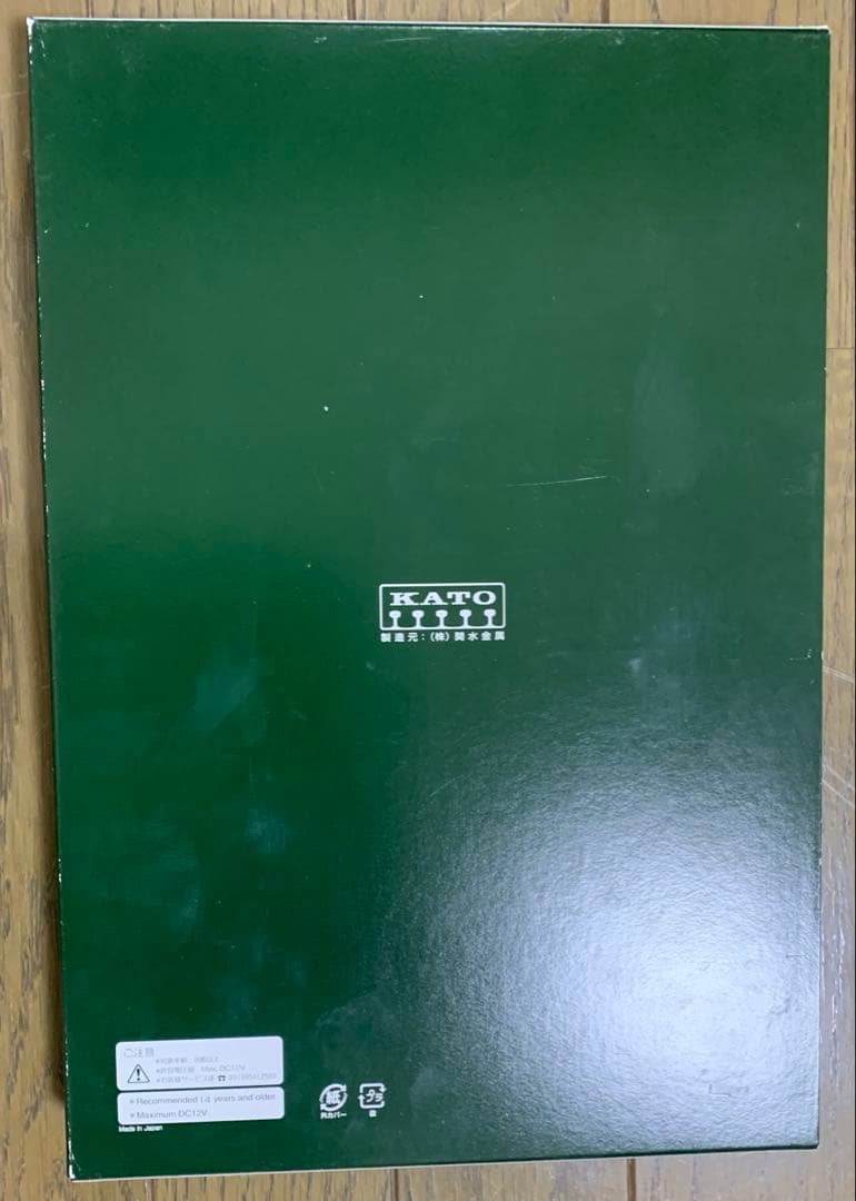 KATO 10-1504 jr四国 2000系 3両セット