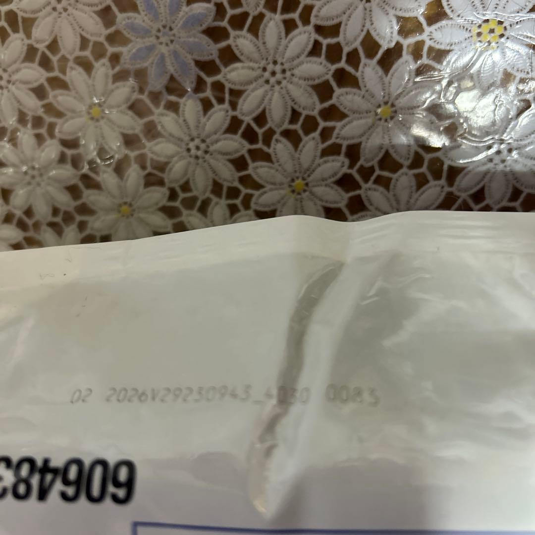 ヒルズ食事療法食猫 y/d甲状腺ケアドライ2kg✖️ ２個未開封期限2026年2月