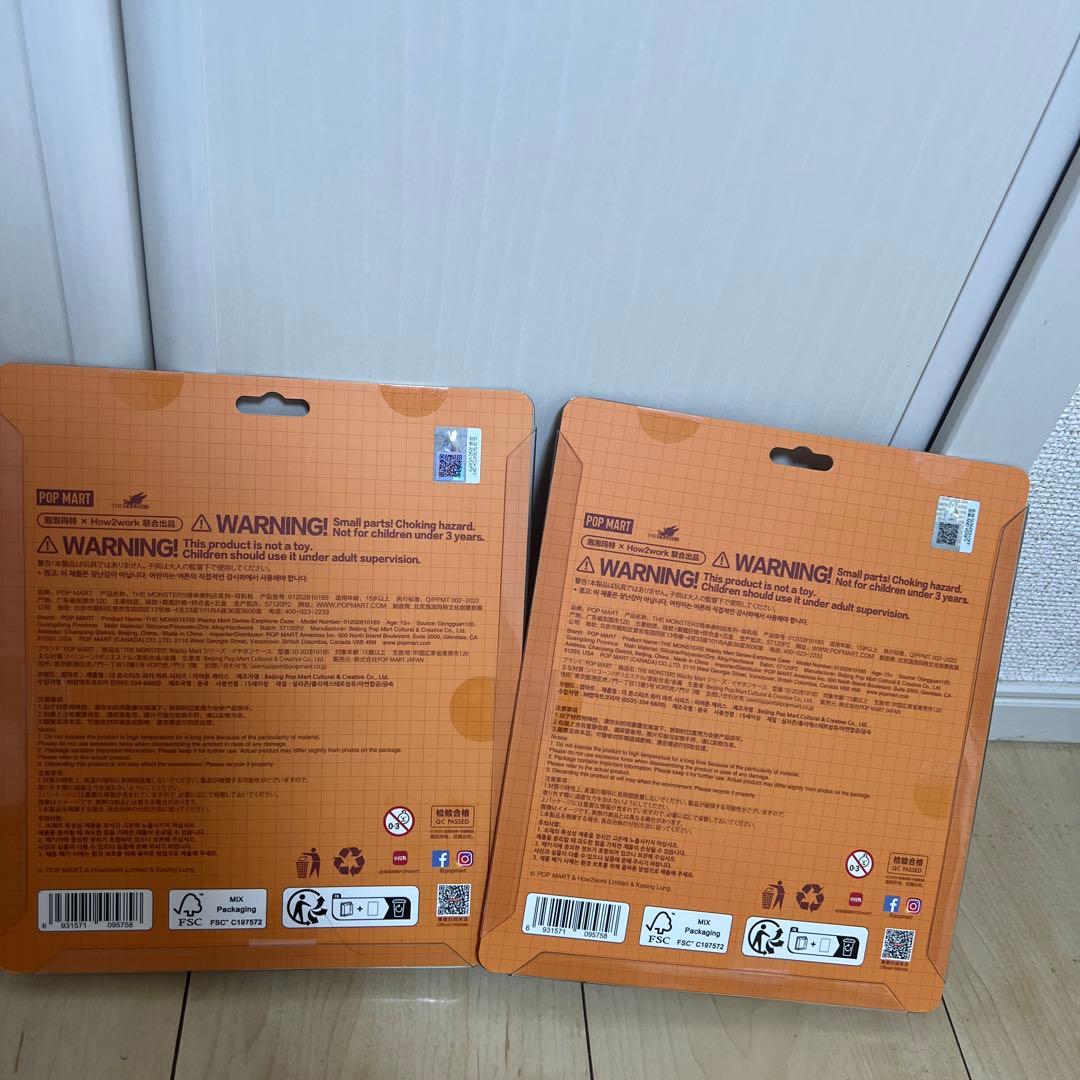 THE MONSTERS エアポッドケース イエロー