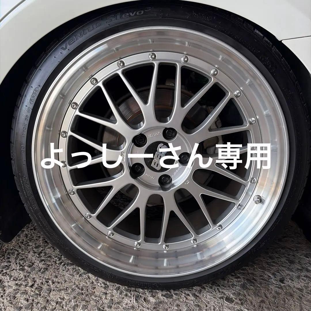 BBS 19インチ ホイール LM 9J.10J