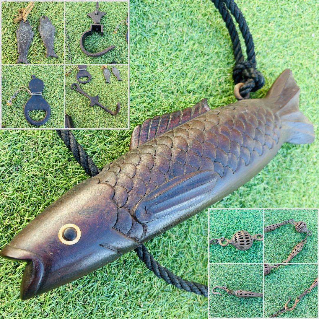 囲炉裏　自在鉤　分銅　囲炉裏小道具　天秤棒　堀如真 銅製 鯉型 風鎮　栓抜き