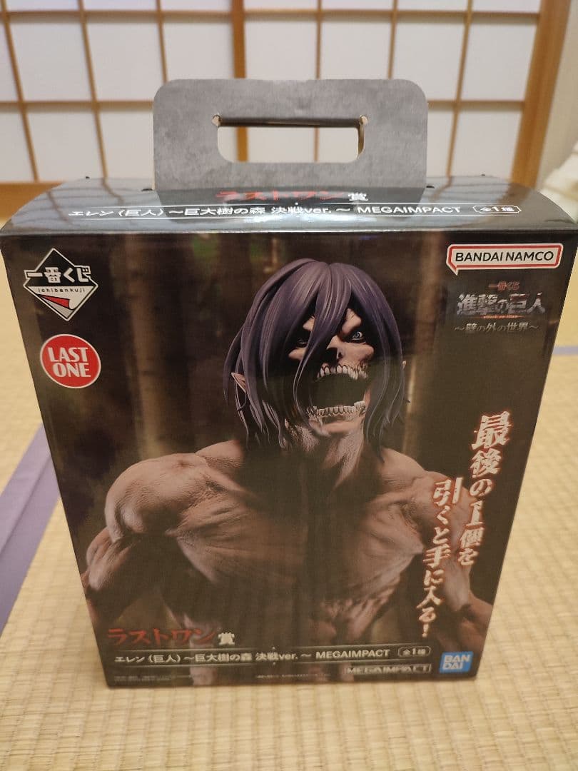 進撃の巨人　エレン　巨大樹の森　決戦Ver　ラストワン　開封品　箱付き