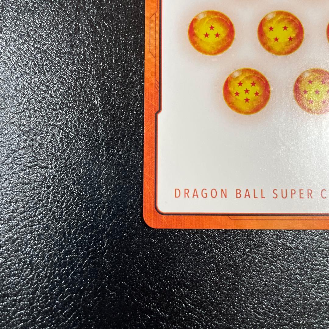 ドラゴンボール　フュージョンワールド　エナジーマーカー　神龍　E-32