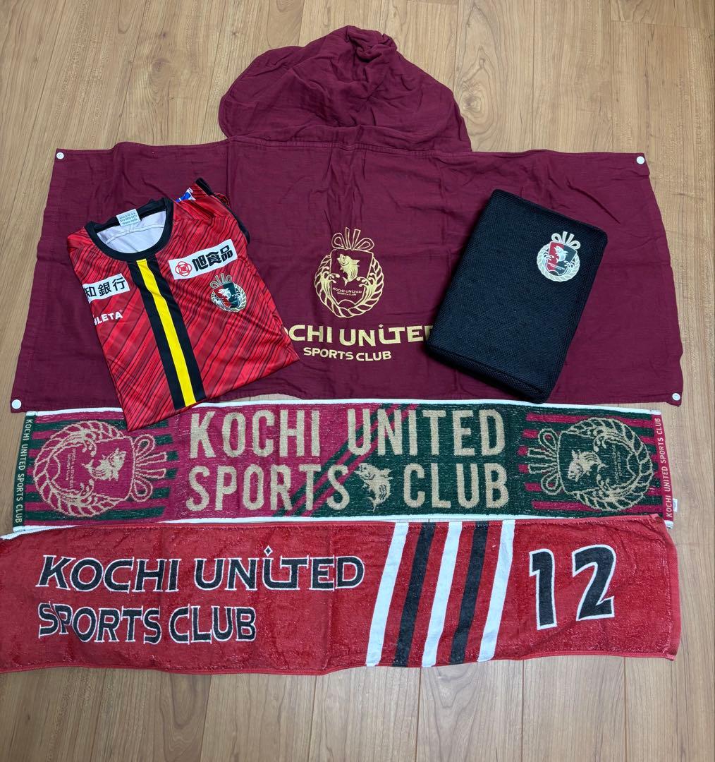 高知ユナイテッドSC 応援セット