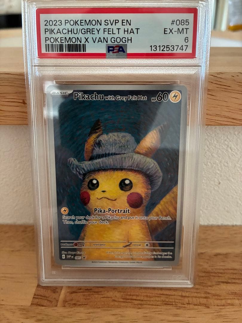 【psa6】ゴッホピカチュウ