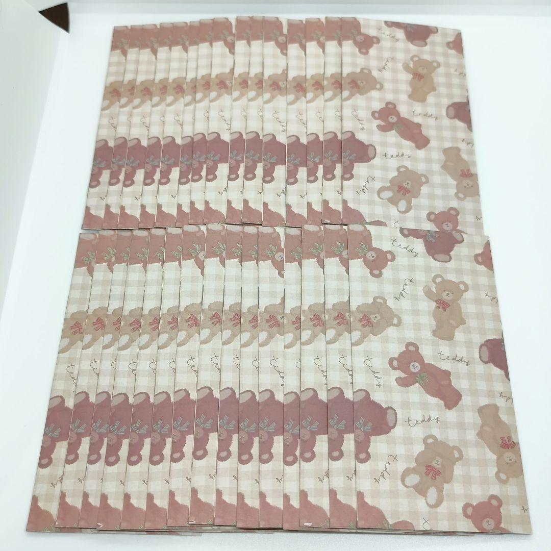 user_6284f803　アニマル柄　ハンドメイド　手作り　ラッピング袋