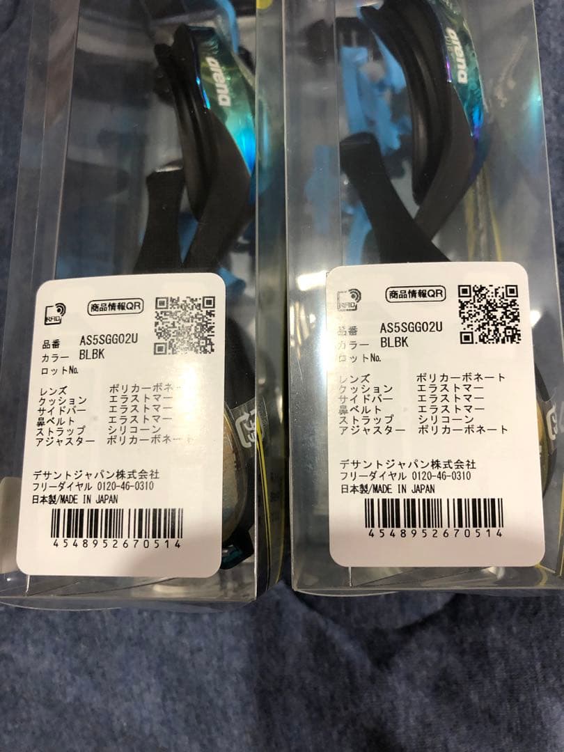 ☆ak☆ (他の方には発送できません)