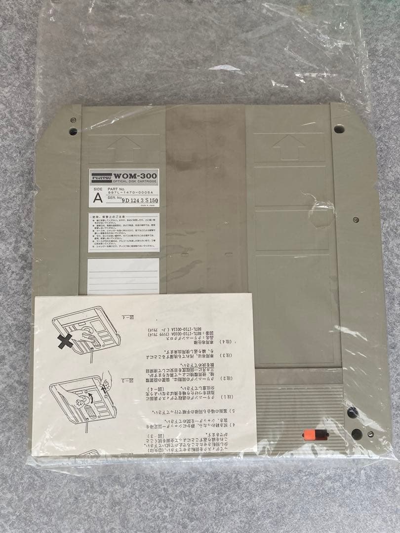 コレクション向け　巨大カフロッピーディスク　置物　飾り