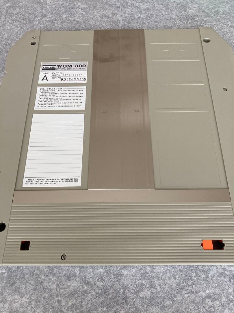 コレクション向け　巨大カフロッピーディスク　置物　飾り