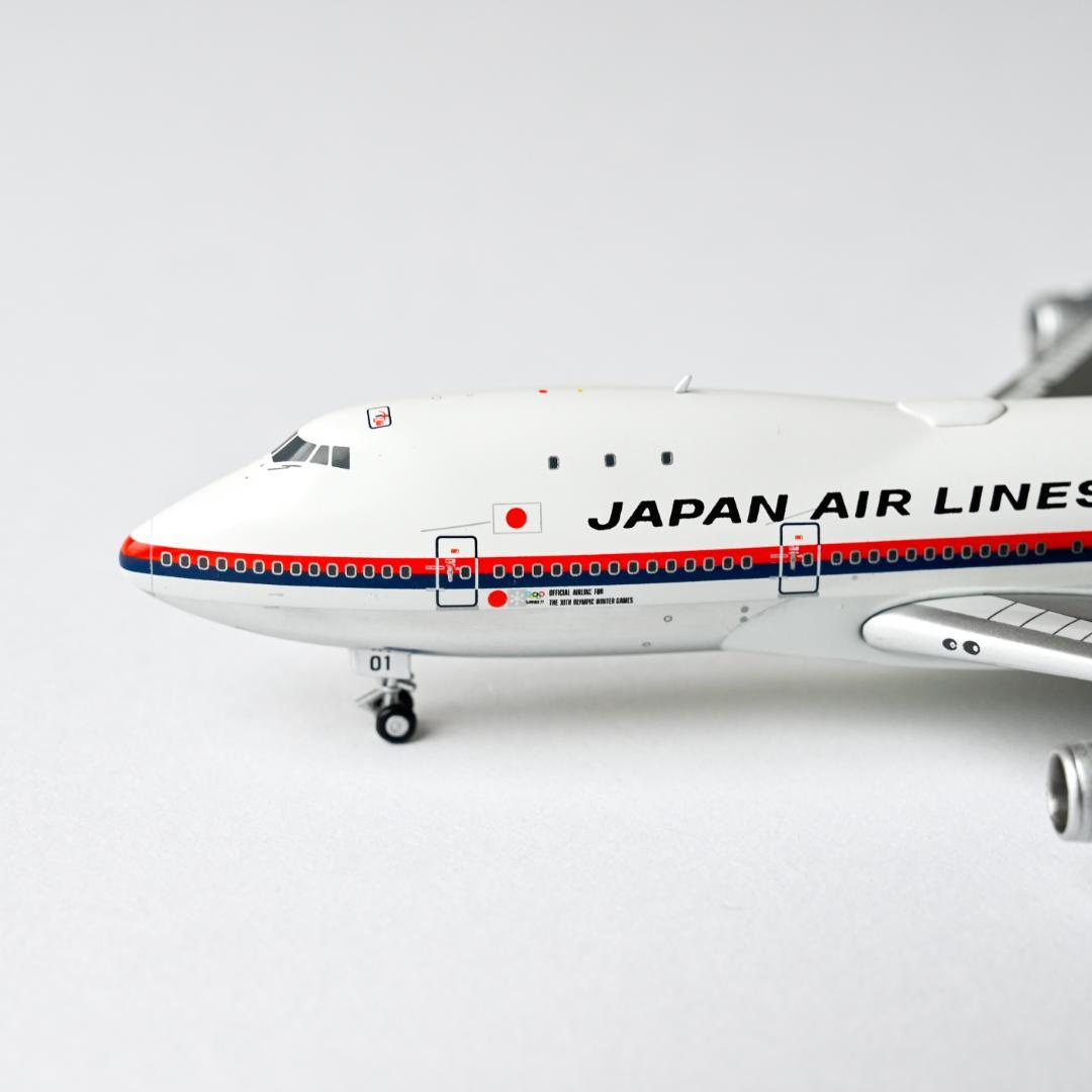 JAL 日本航空 B747-100 旧鶴丸 JA8101｜HX 1/400