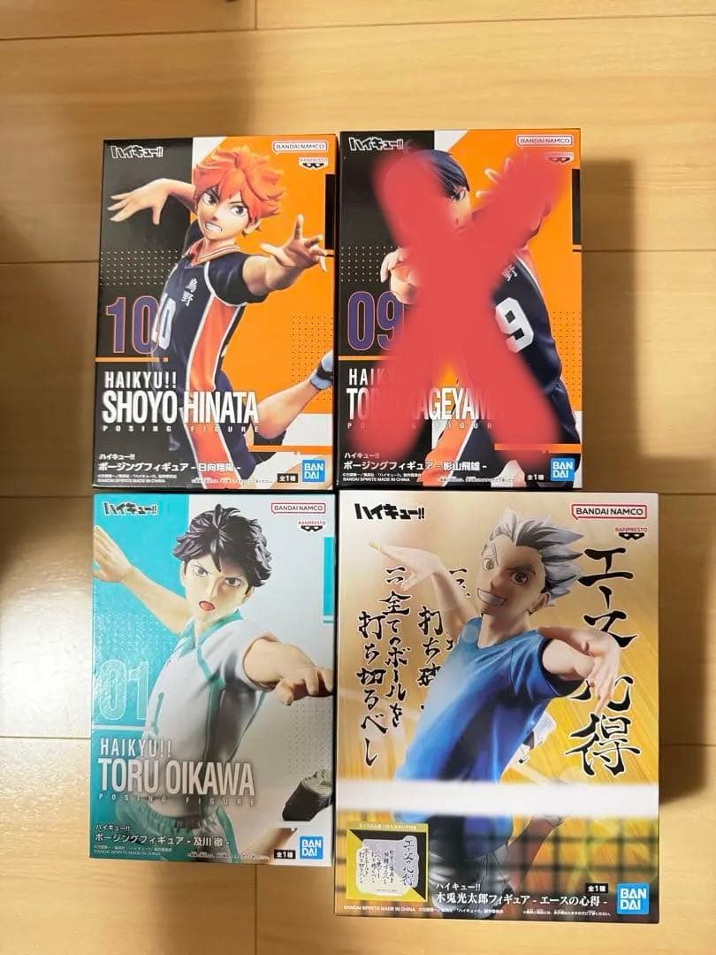 ハイキュー!! ポージングフィギュア エースの心得・日向・及川
