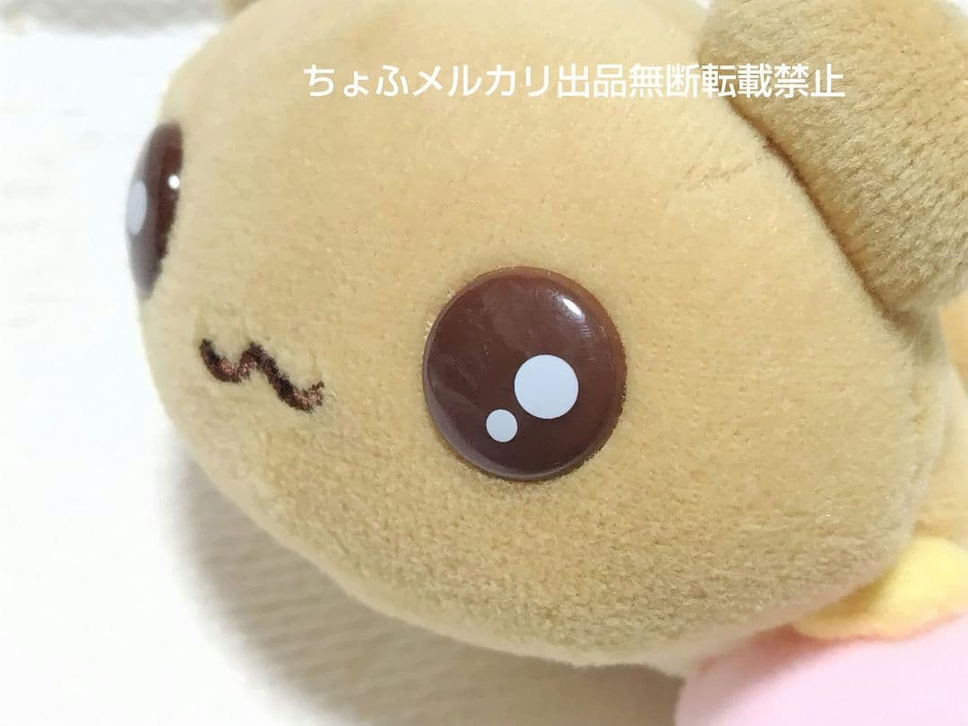 SAN-X ももんがモモちゃん マスコットキーチェーン 平成レトロ 現品限りレア