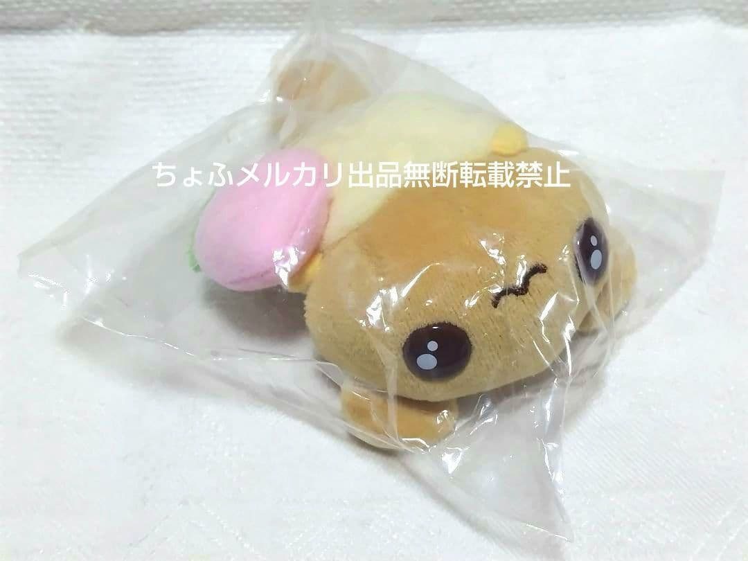 SAN-X ももんがモモちゃん マスコットキーチェーン 平成レトロ 現品限りレア