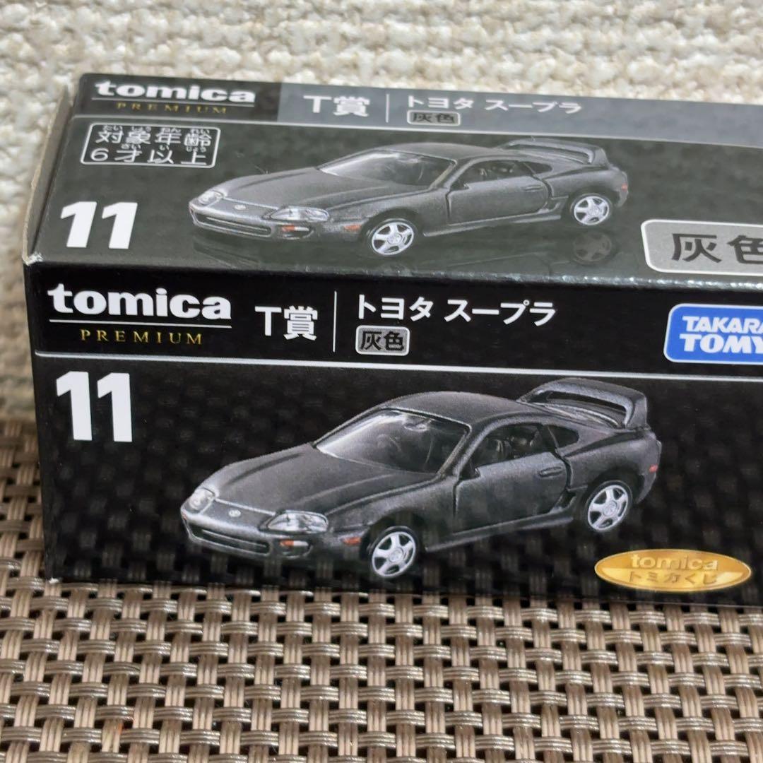 トミカくじ トミカプレミアム 6台セット