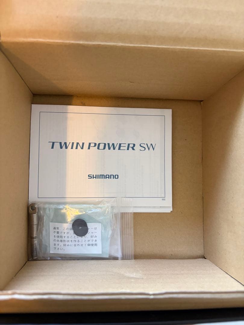 リール SHIMANO 15TWIN POWER SW14000XG