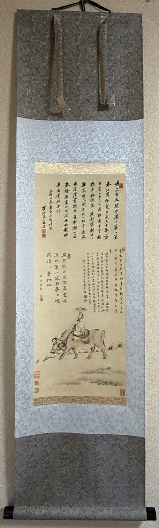 中国　清時代　楊晋　 石穀騎牛圖　絹本　原色複製　◇検故宮博物館◇ 一鼎軒926