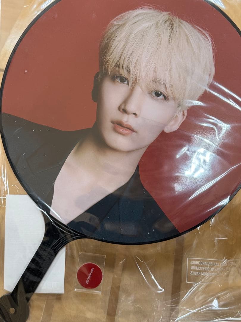 POWER OF LOVE ジョンハン うちわ SEVENTEEN