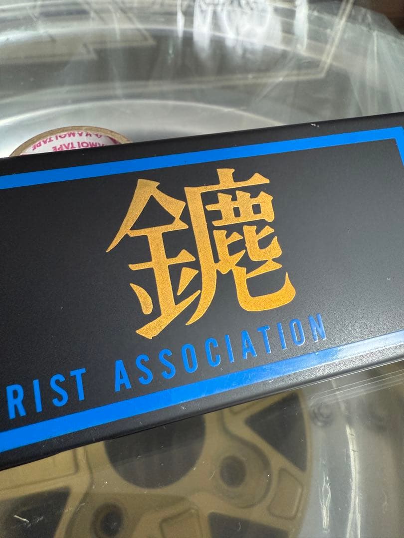 当時物 ミナゴロシ カンペン 暴走族 旧車 昭和レトロ NC07 CBX FX