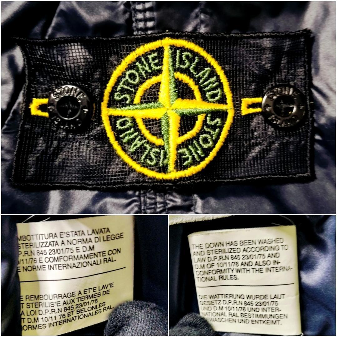 08AW・ハーヴェイ★ストーンアイランド メッシュバッジ グースダウンジャケット