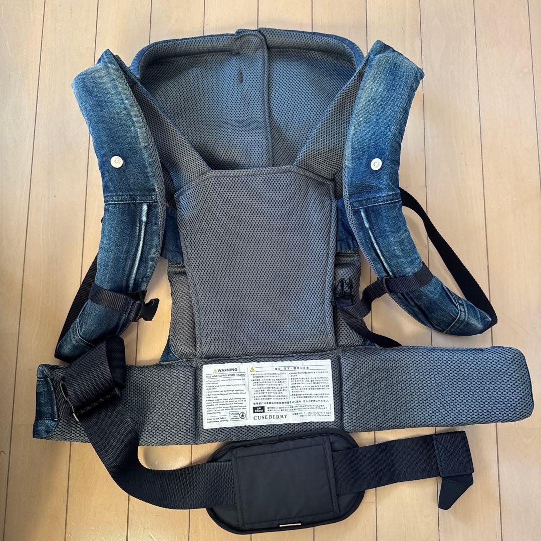 【美品】キューズベリー　NICO DENIM 抱っこ紐　デニム　ニコ