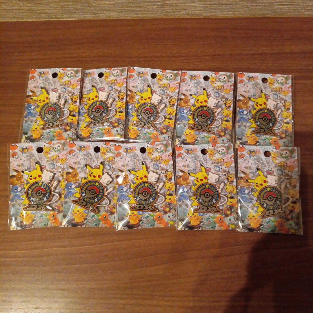 ポケモンセンター　ロゴピンズ　10点　ポケモンセンタートーキョーDX　日本橋