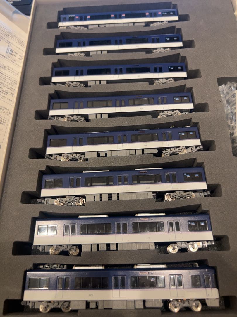 京阪3000 登場時8両