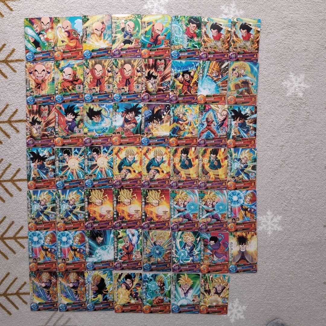最終の最終値下げ！！ドラゴンボールヒーローズ カード まとめ売り