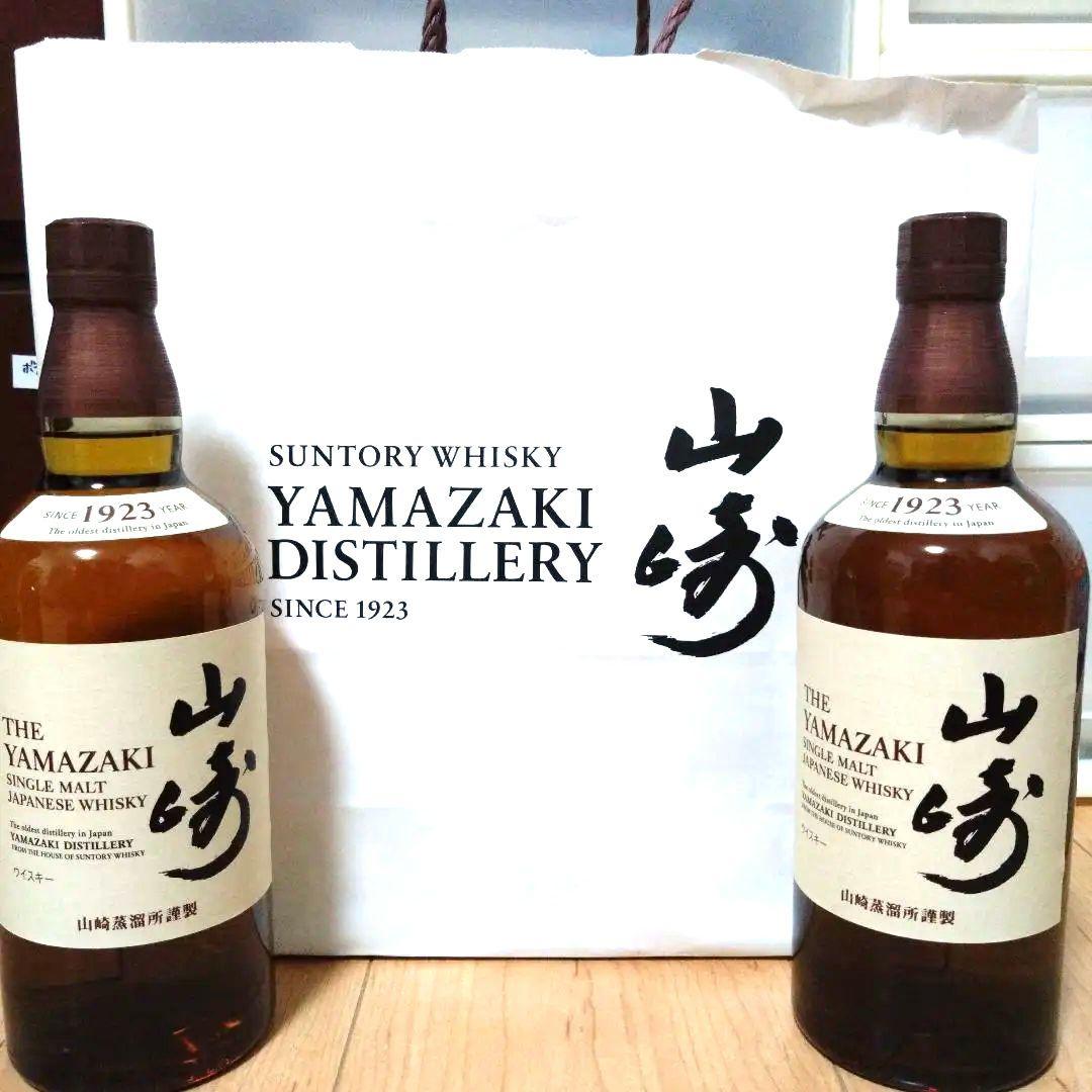 サントリー 山崎 シングルモルト ウイスキー 43度 700ml　2本セット