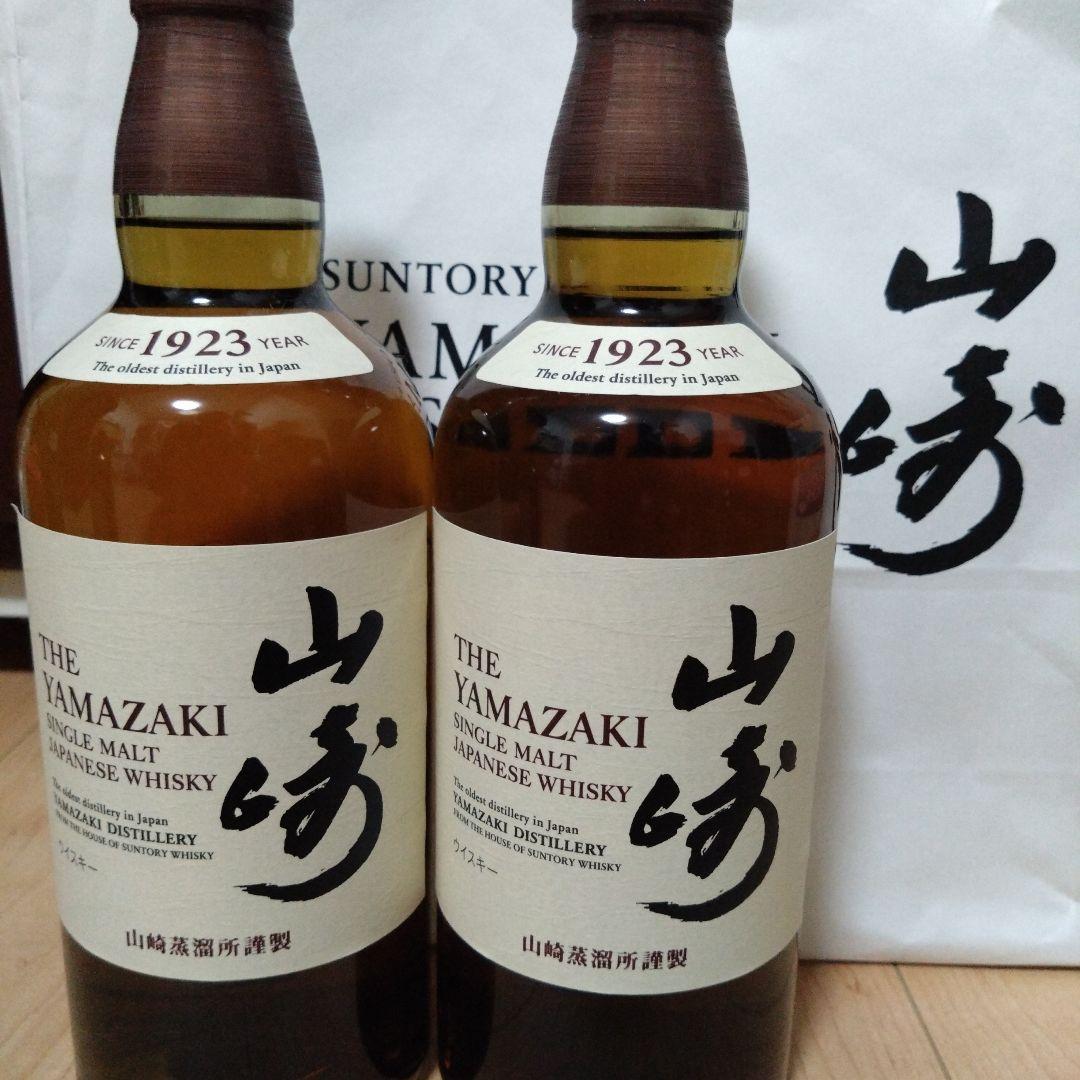 サントリー 山崎 シングルモルト ウイスキー 43度 700ml　2本セット