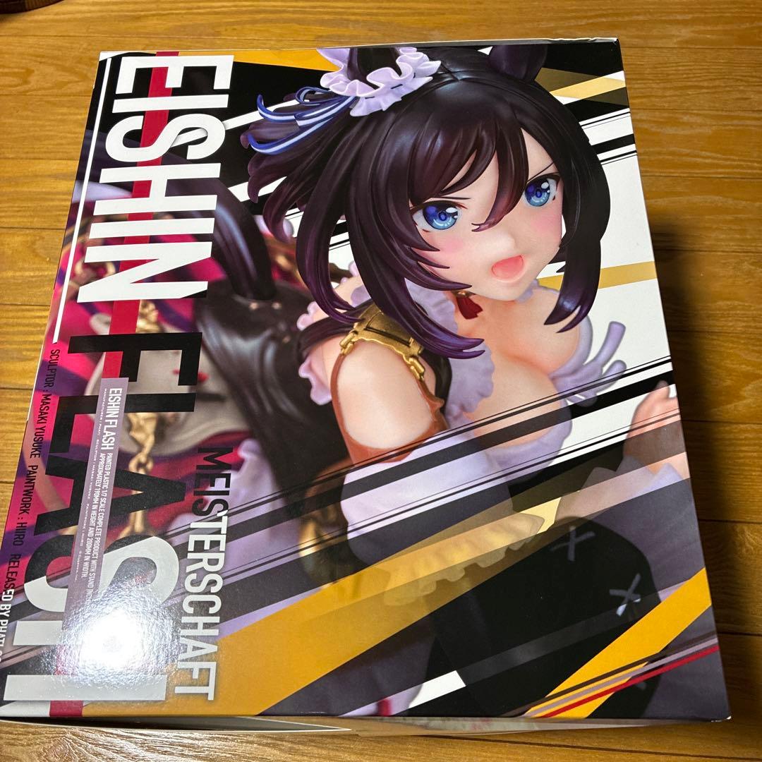 ウマ娘 エイシンフラッシュ 1/7スケールフィギュア