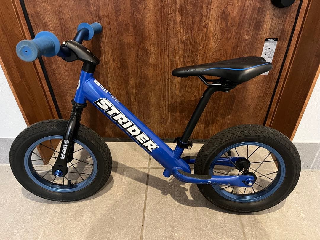 ストライダー　スポーツ　カスタム