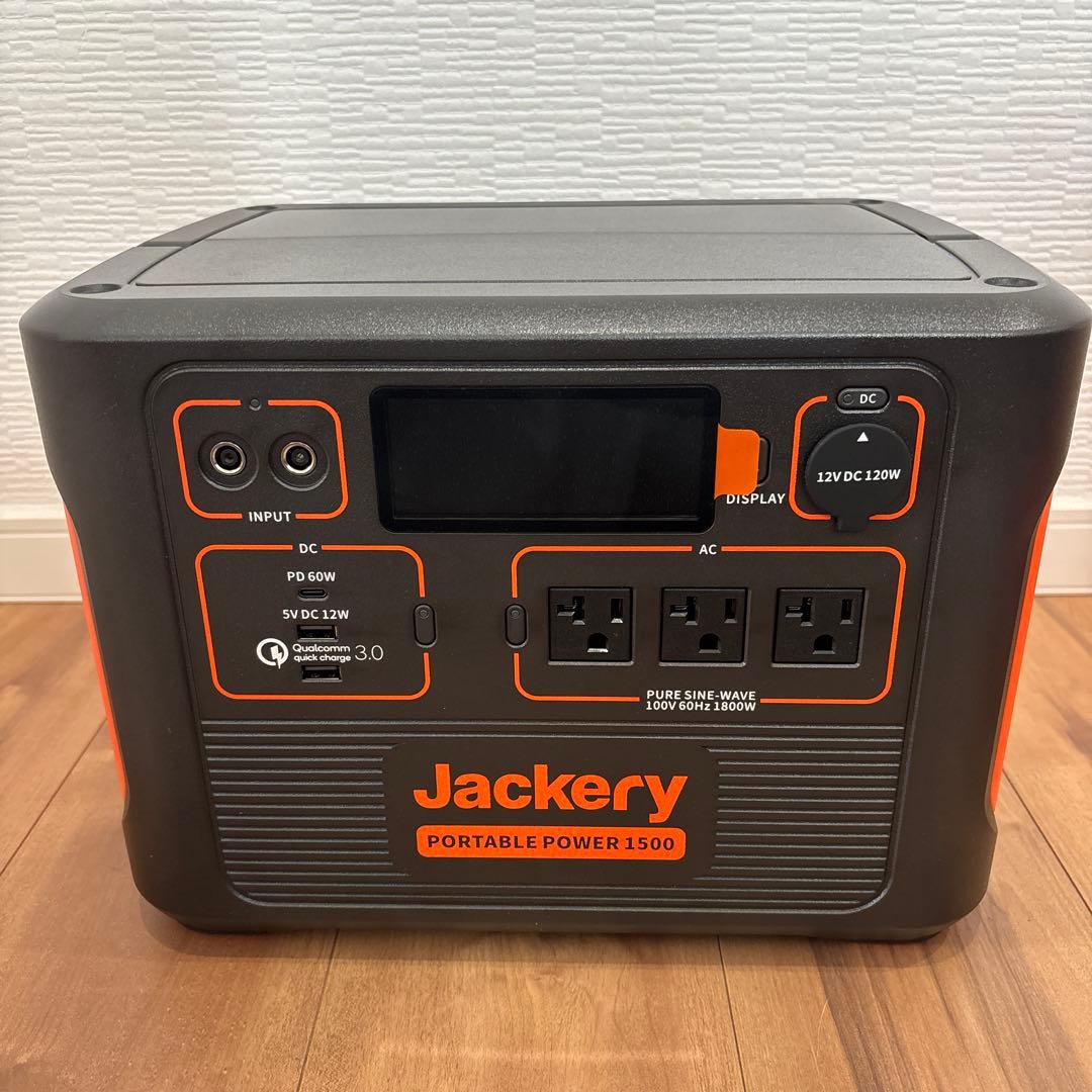 Jackery ジャクリ ポータブル電源 1500 PTB152
