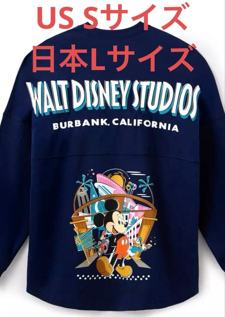 新品未開封 アメリカ限定 本社 ディズニースタジオ スピリットジャージー