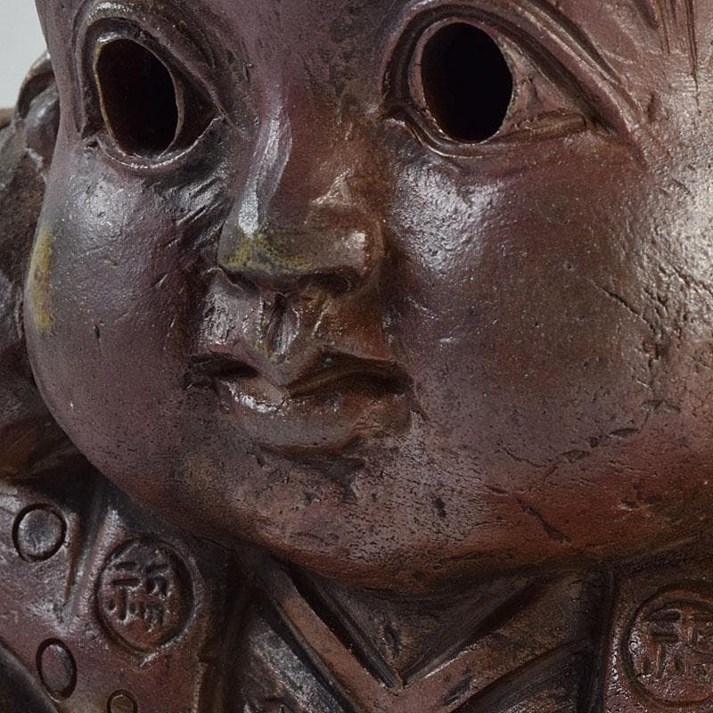 備前焼　福助　置物　縁起物　高さ約16.5㎝　在銘　V　9094