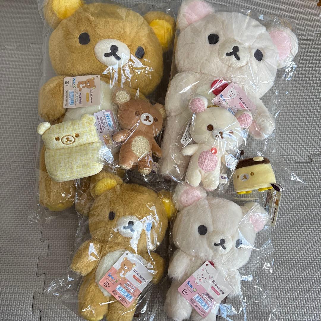 リラックマ　すてきなお家