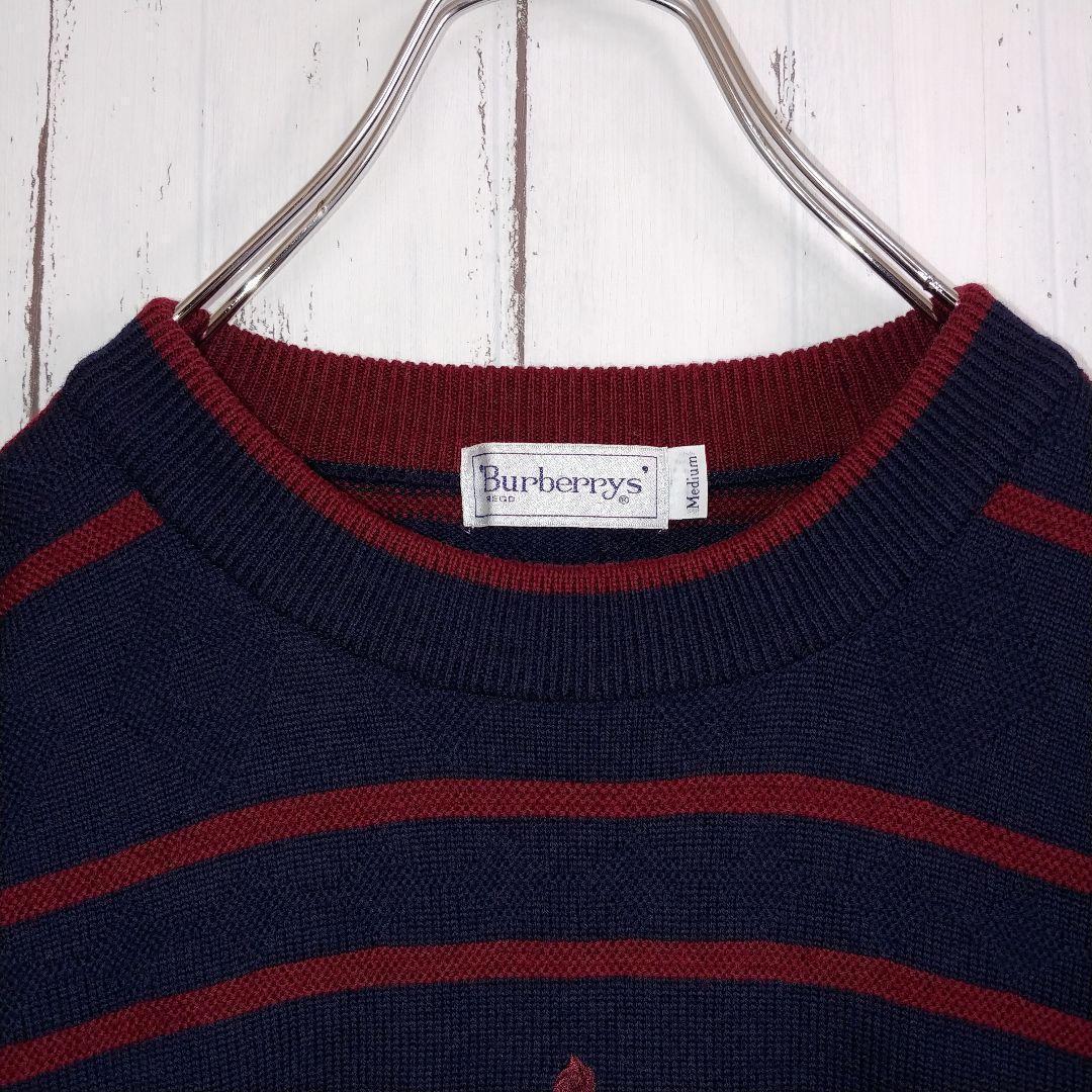 【希少モデル】バーバリーズ ニットセーター 刺繍ロゴ デカロゴ ボーダー柄 M